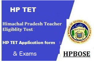 Himachal Pradesh TET or Himachal Pradesh Teachers Eligibility Test (HP TET) 