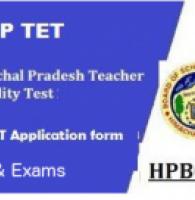 Himachal Pradesh TET or Himachal Pradesh Teachers Eligibility Test (HP TET) 